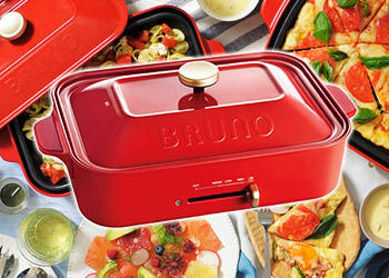 BRUNO ホットプレート