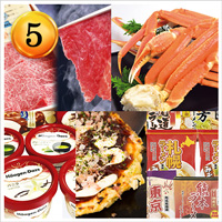 第5位：景品5点・27,000円セット